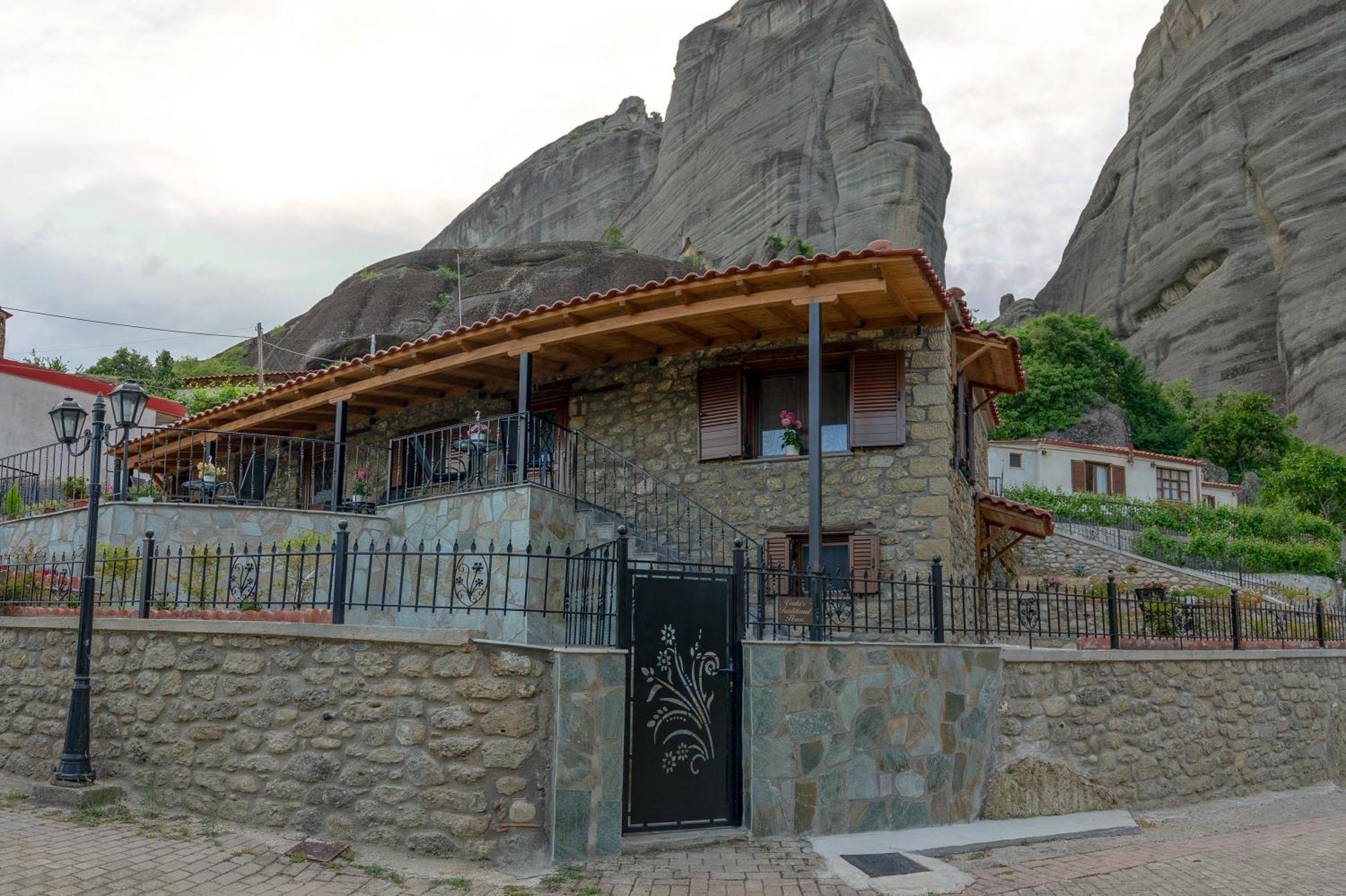 Voulas Traditional House Meteora 1 Kalampáka Ngoại thất bức ảnh